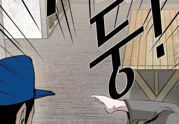 Shark Chapter 146 - halaman 51