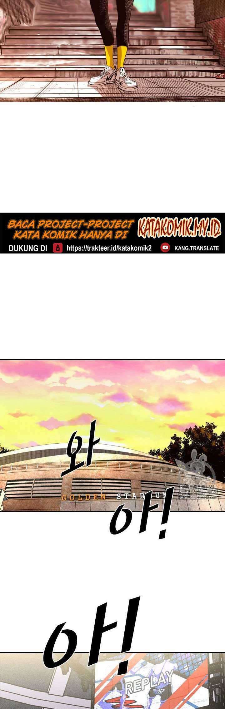 Shark Chapter 146 - halaman 7