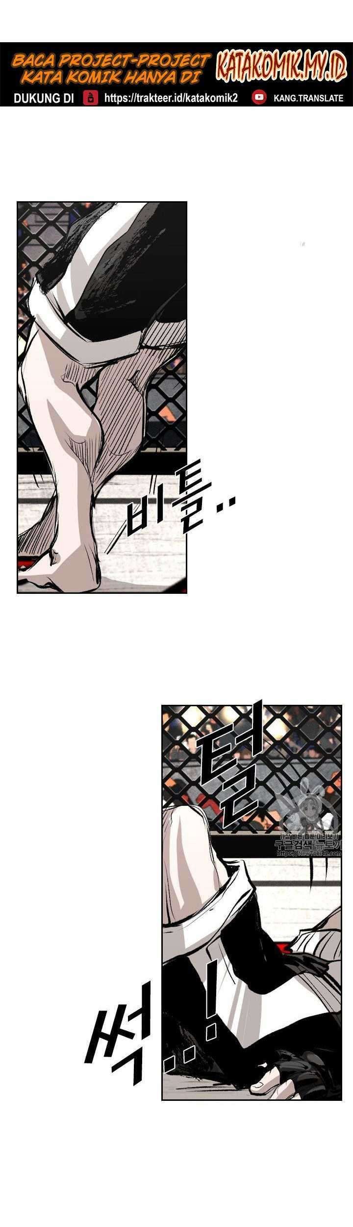 Shark Chapter 147 - halaman 11