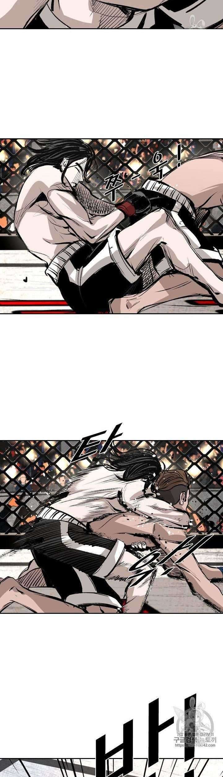 Shark Chapter 147 - halaman 20