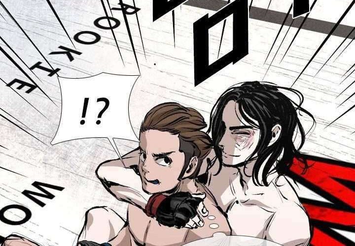 Shark Chapter 147 - halaman 21