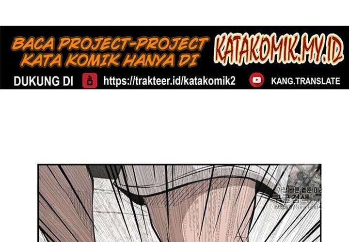 Shark Chapter 147 - halaman 3