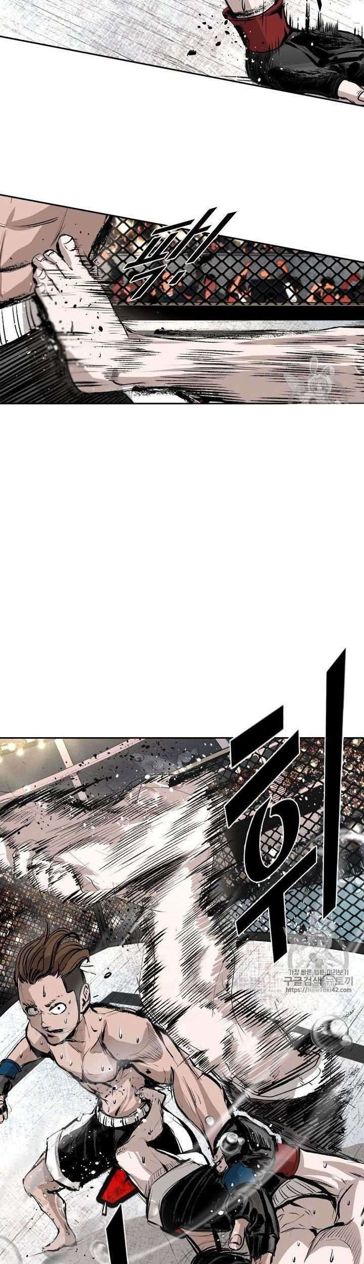 Shark Chapter 147 - halaman 44
