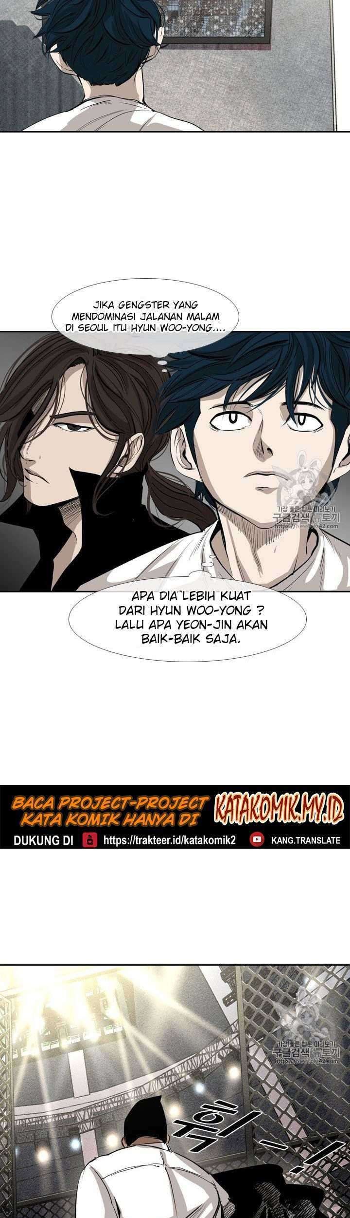 Shark Chapter 148 - halaman 17