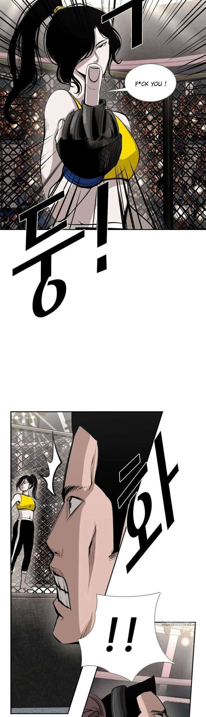 Shark Chapter 148 - halaman 32