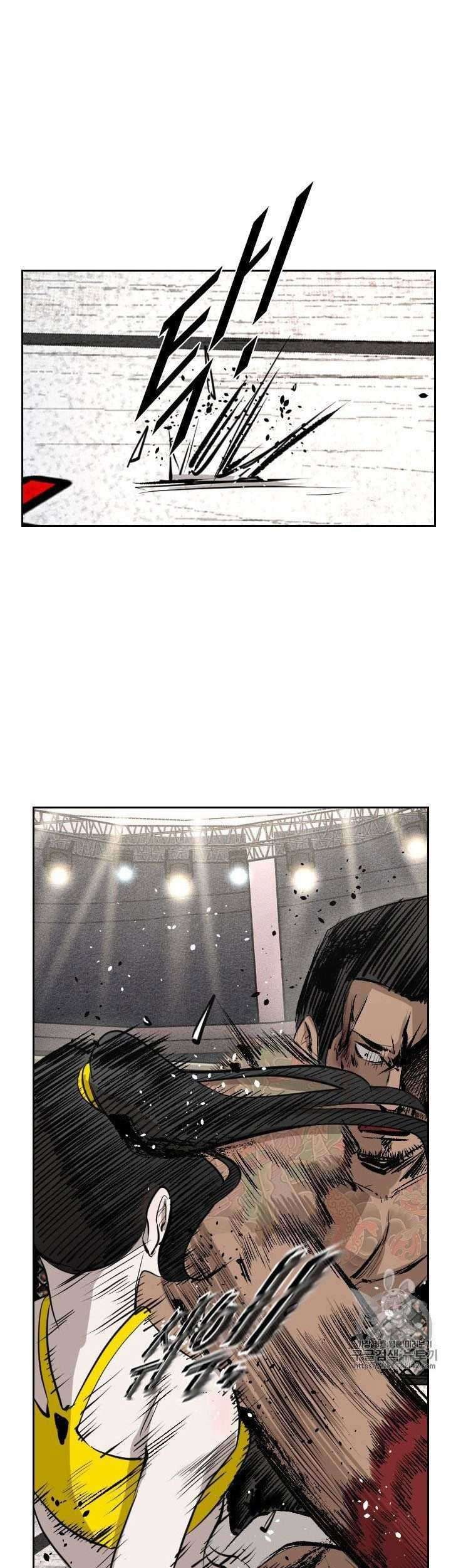 Shark Chapter 148 - halaman 41