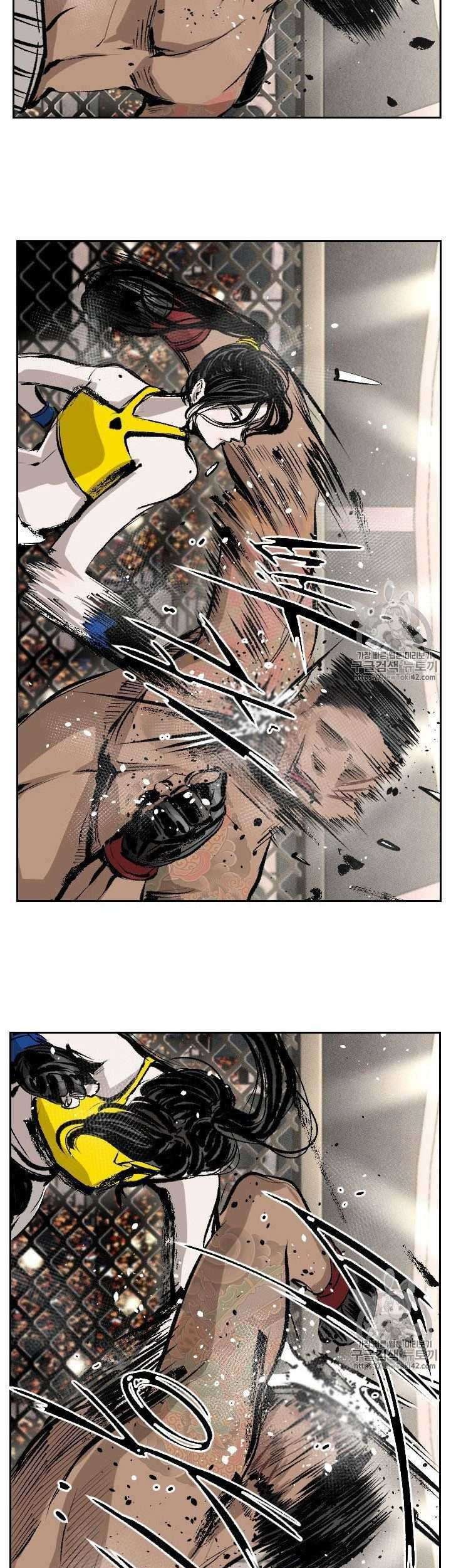 Shark Chapter 148 - halaman 44