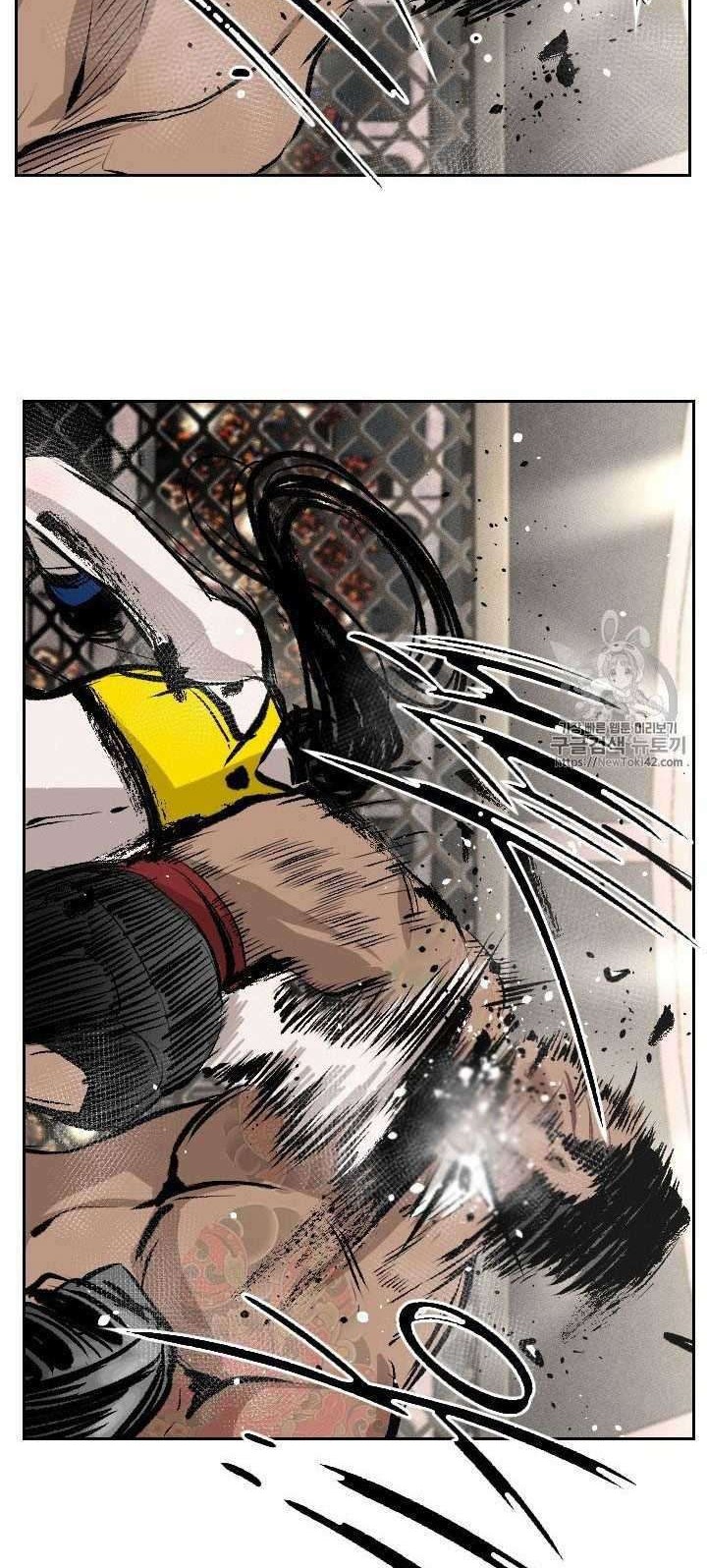 Shark Chapter 148 - halaman 45