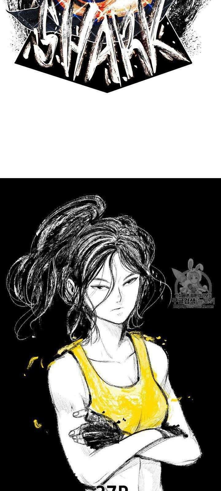 Shark Chapter 148 - halaman 6