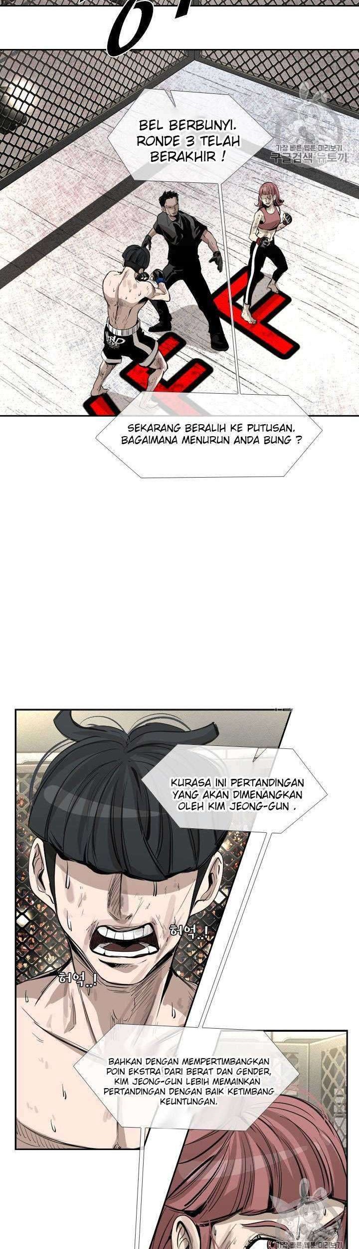 Shark Chapter 149 - halaman 12