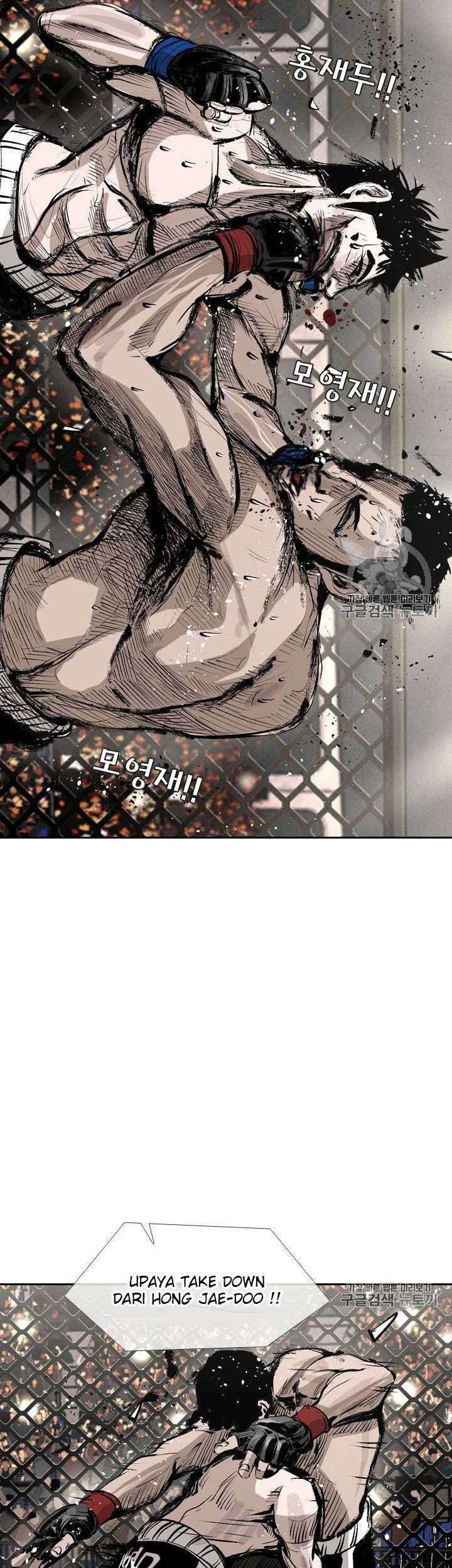 Shark Chapter 149 - halaman 21
