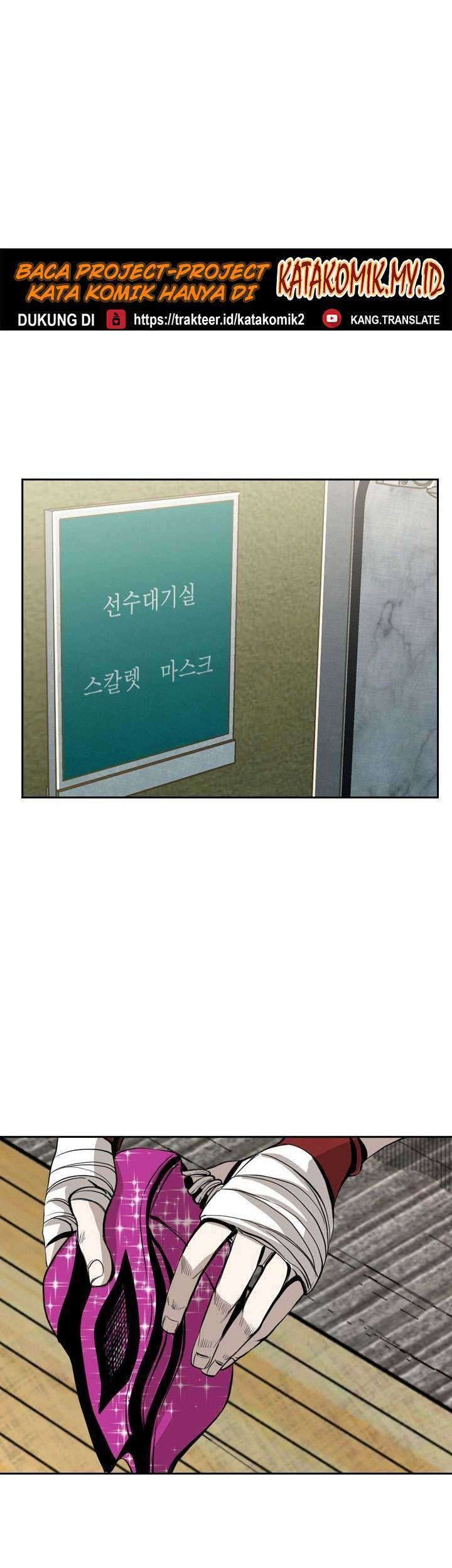 Shark Chapter 149 - halaman 26
