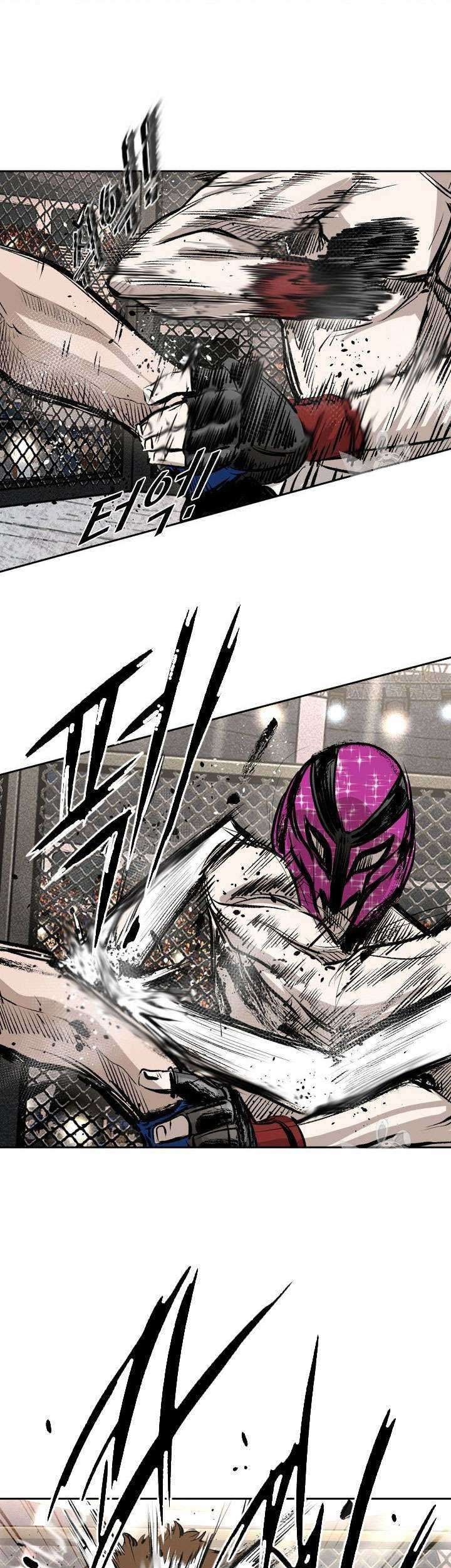 Shark Chapter 149 - halaman 44
