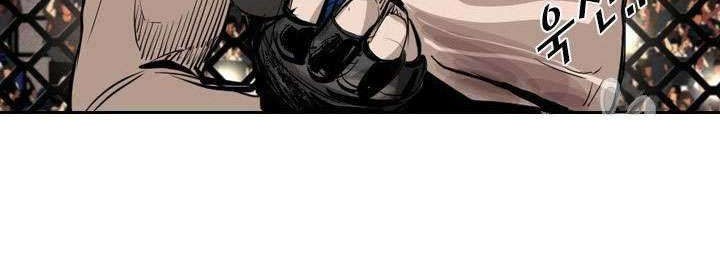 Shark Chapter 149 - halaman 46