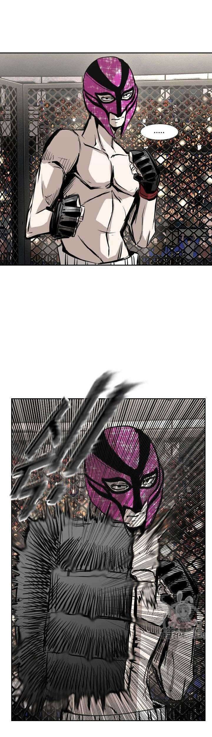 Shark Chapter 149 - halaman 47
