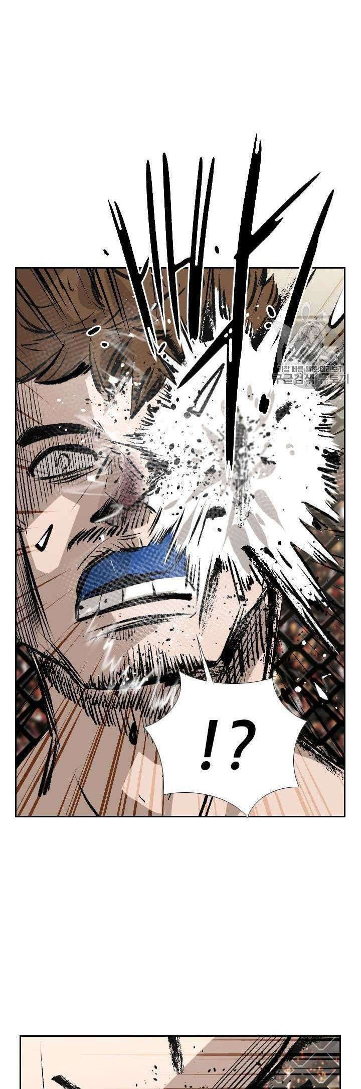 Shark Chapter 149 - halaman 48