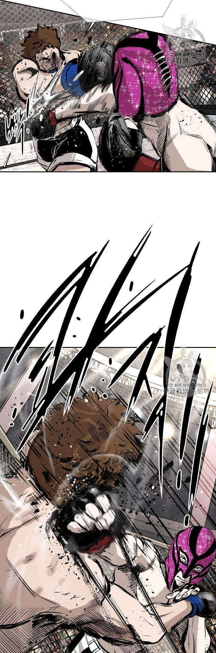 Shark Chapter 149 - halaman 52