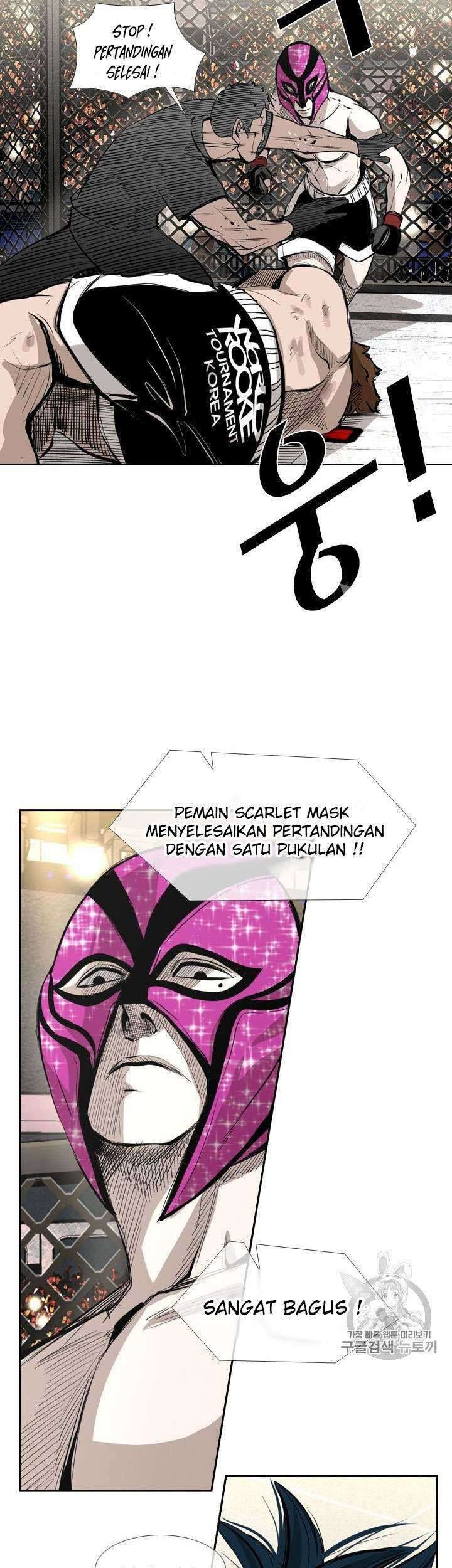 Shark Chapter 149 - halaman 55