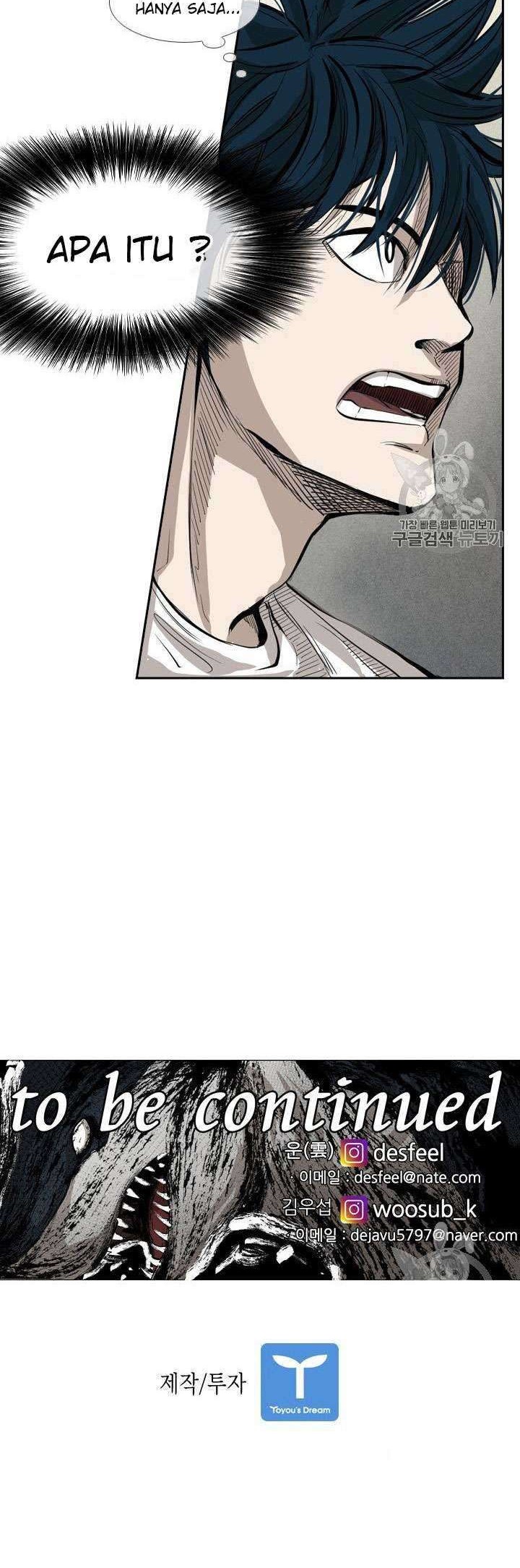 Shark Chapter 149 - halaman 56