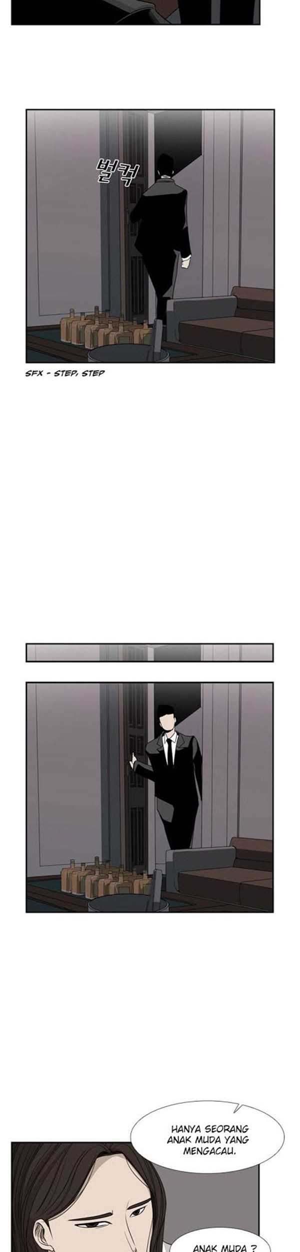 Shark Chapter 15 - halaman 12