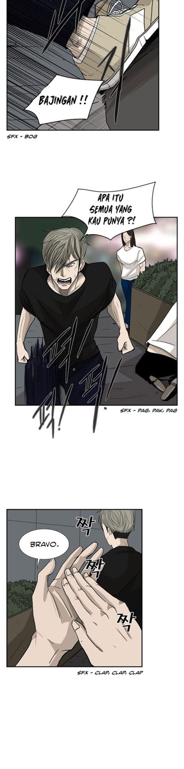 Shark Chapter 15 - halaman 23