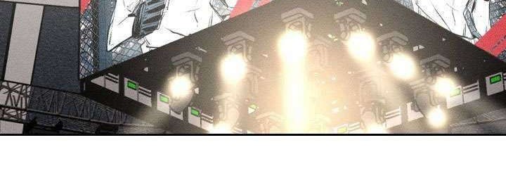 Shark Chapter 150 - halaman 10