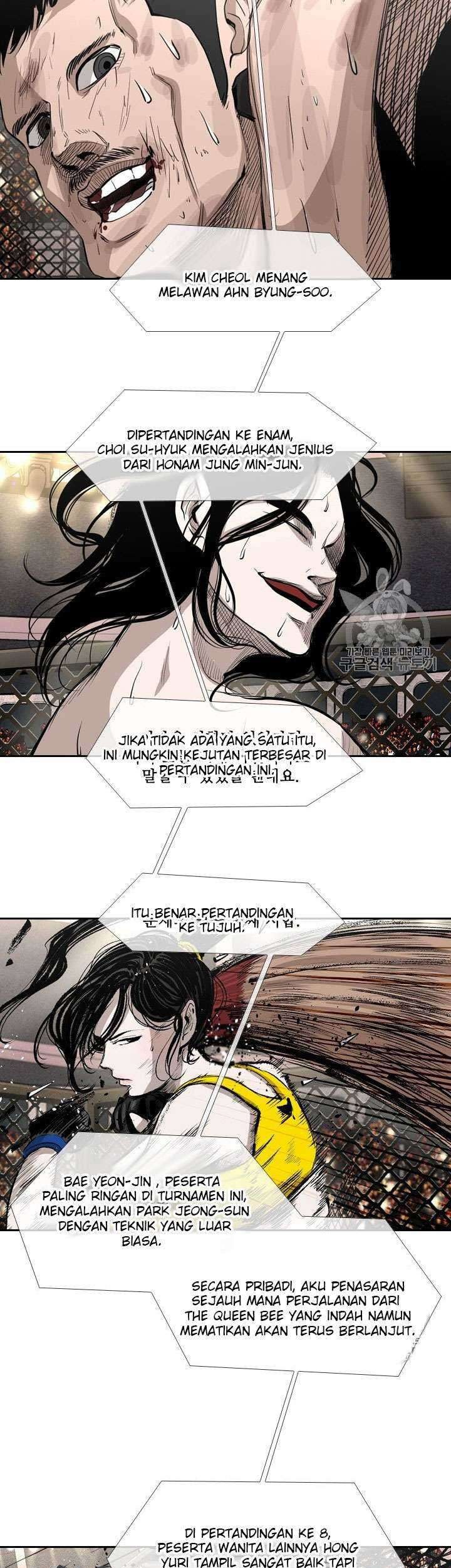 Shark Chapter 150 - halaman 17