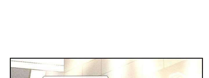 Shark Chapter 150 - halaman 19