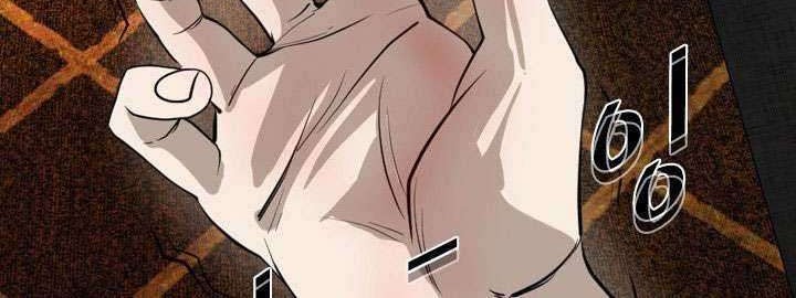 Shark Chapter 150 - halaman 34