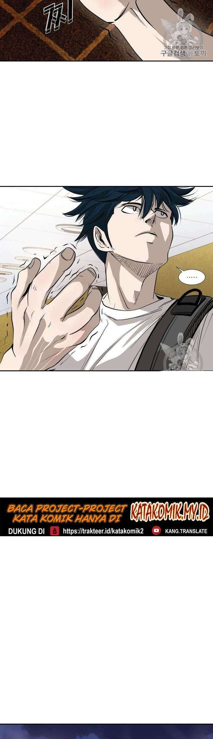 Shark Chapter 150 - halaman 35