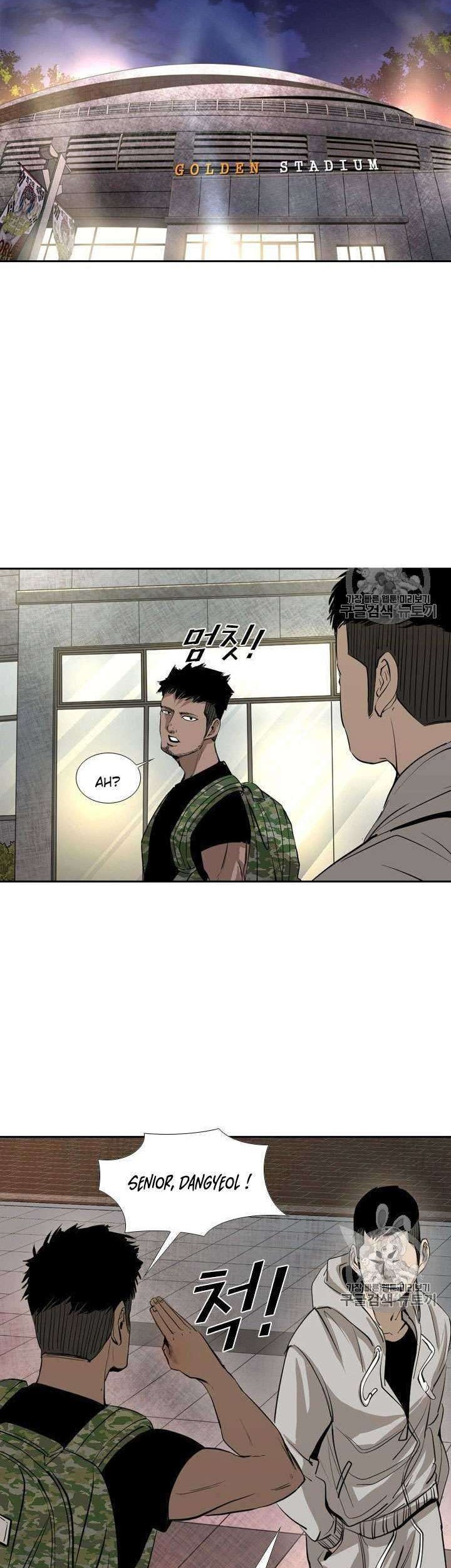 Shark Chapter 150 - halaman 36