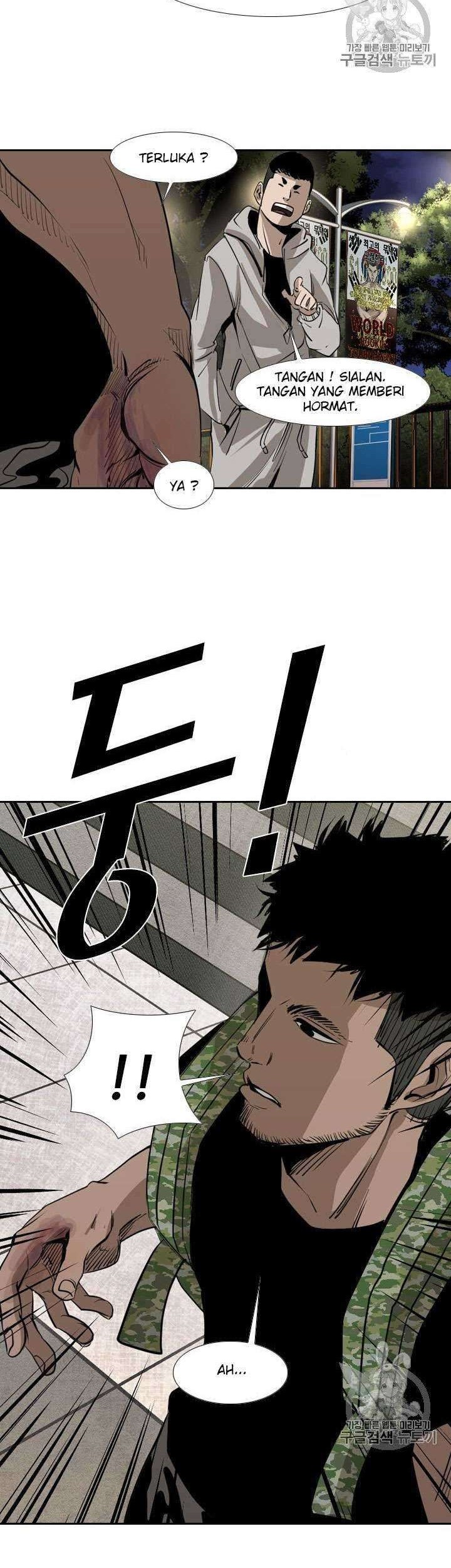 Shark Chapter 150 - halaman 39