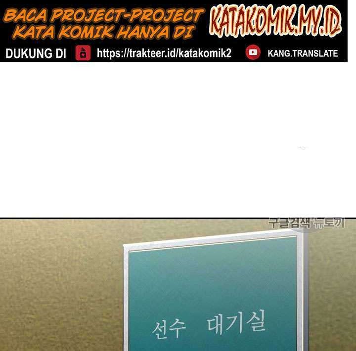 Shark Chapter 150 - halaman 49