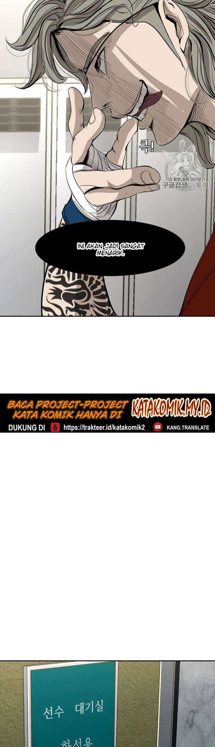 Shark Chapter 150 - halaman 53