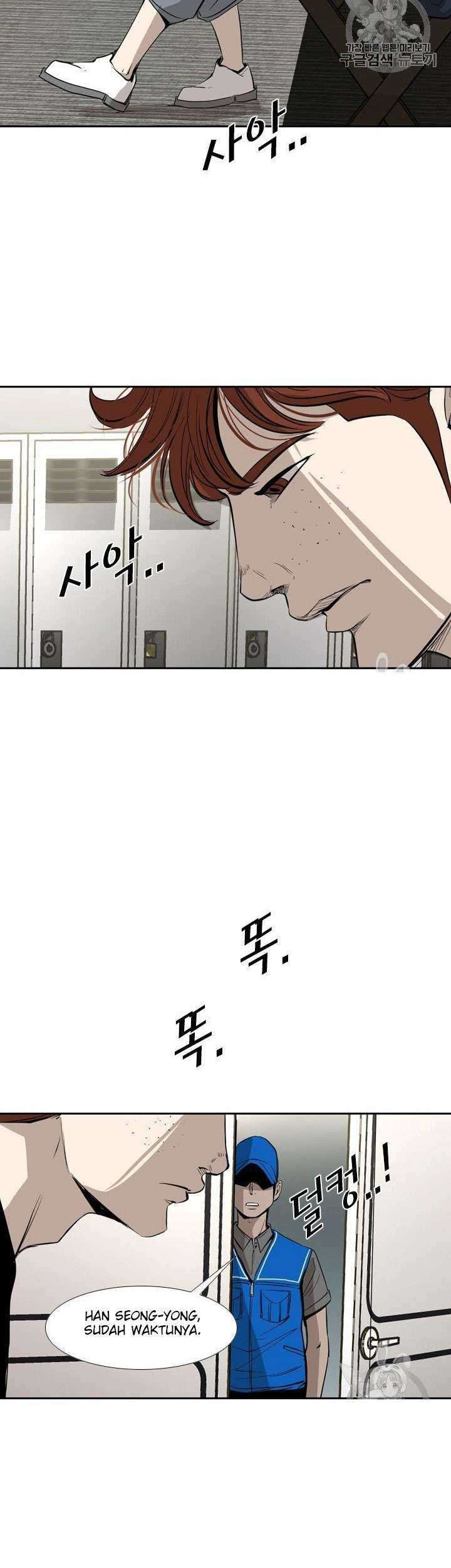Shark Chapter 150 - halaman 57