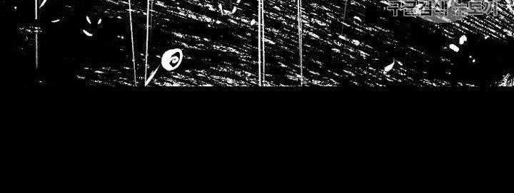 Shark Chapter 151 - halaman 13