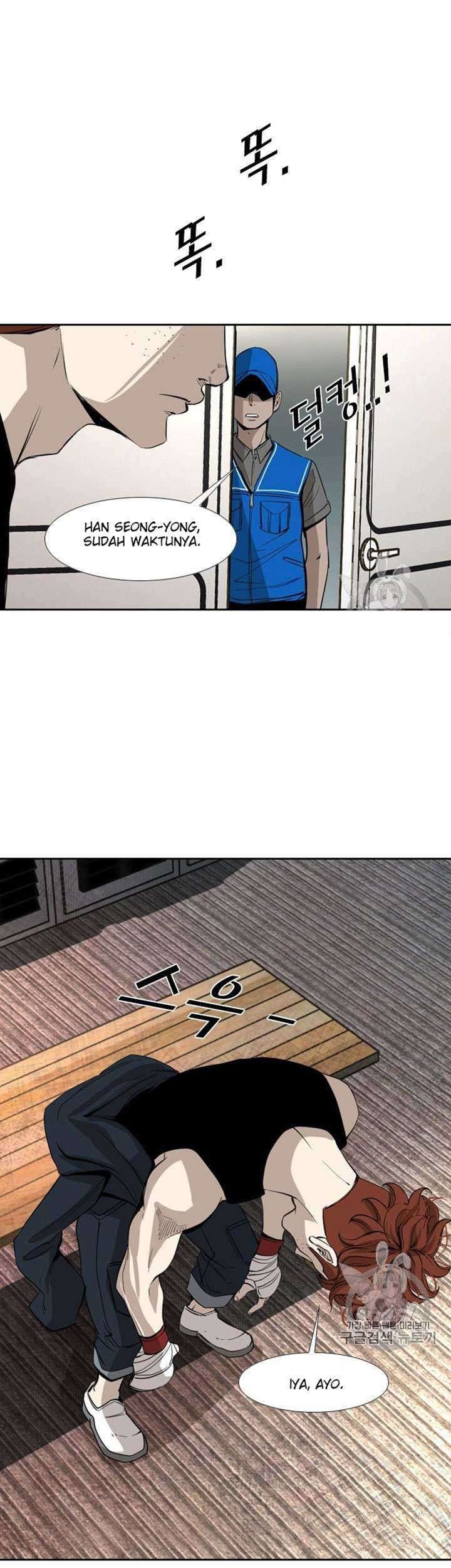 Shark Chapter 151 - halaman 2