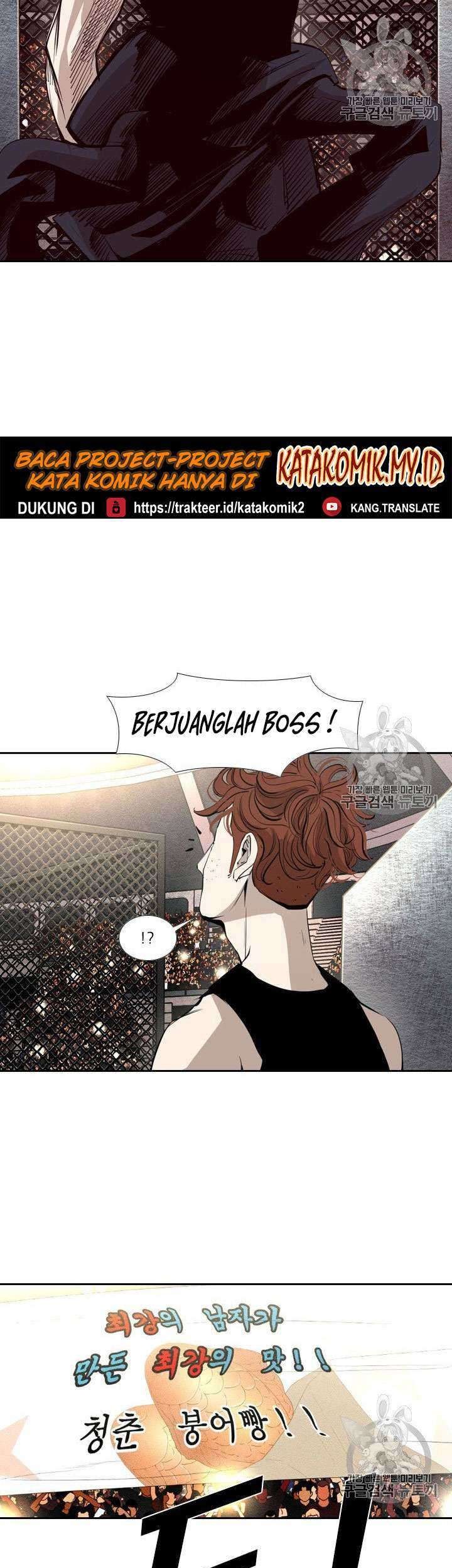 Shark Chapter 151 - halaman 20