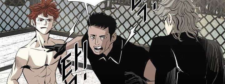 Shark Chapter 151 - halaman 37
