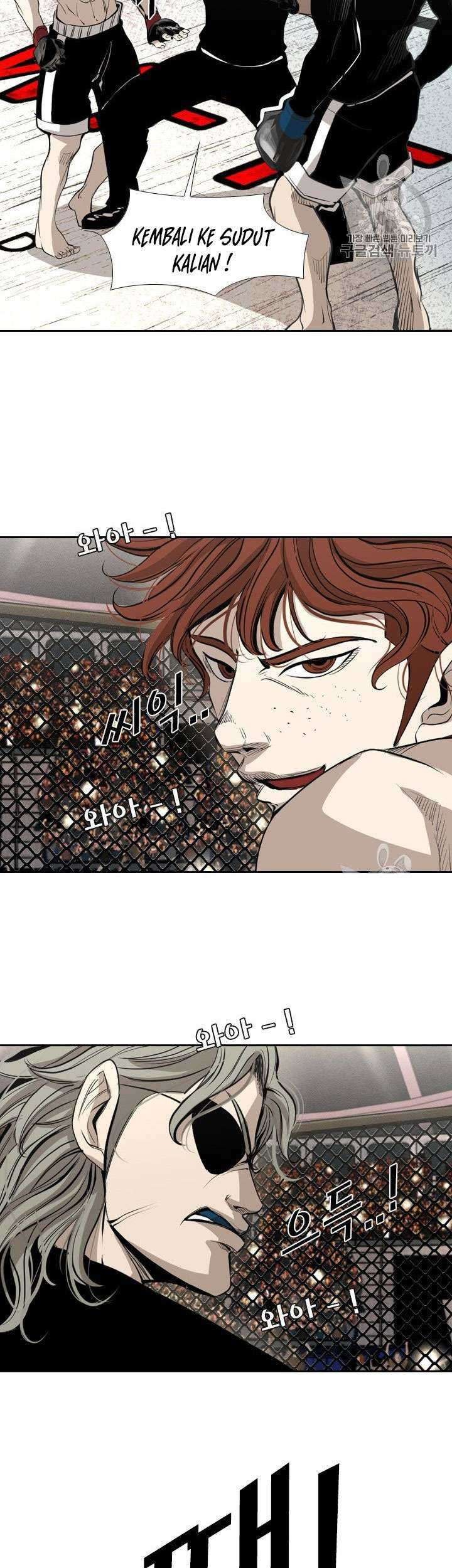 Shark Chapter 151 - halaman 38