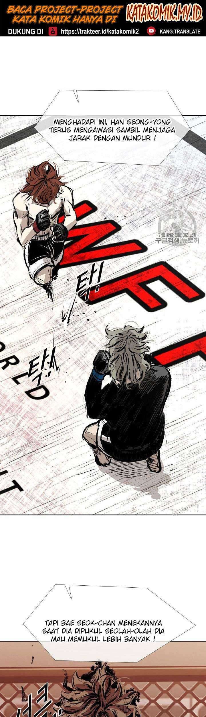 Shark Chapter 151 - halaman 44