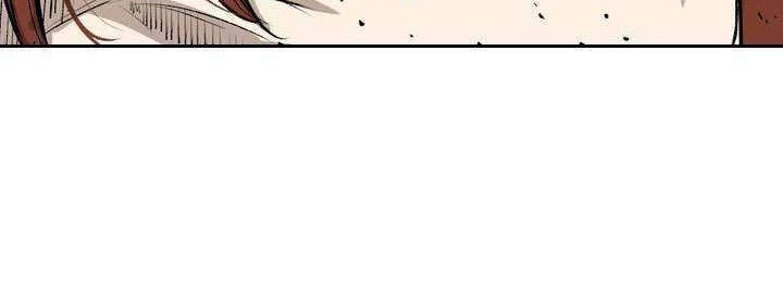Shark Chapter 151 - halaman 46
