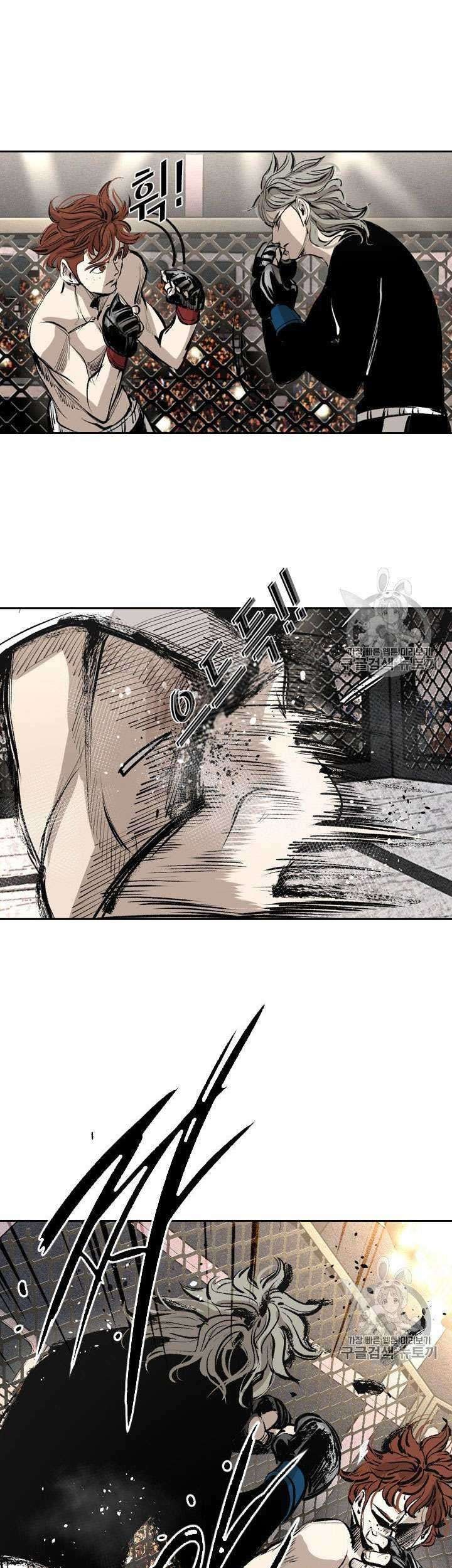 Shark Chapter 151 - halaman 47