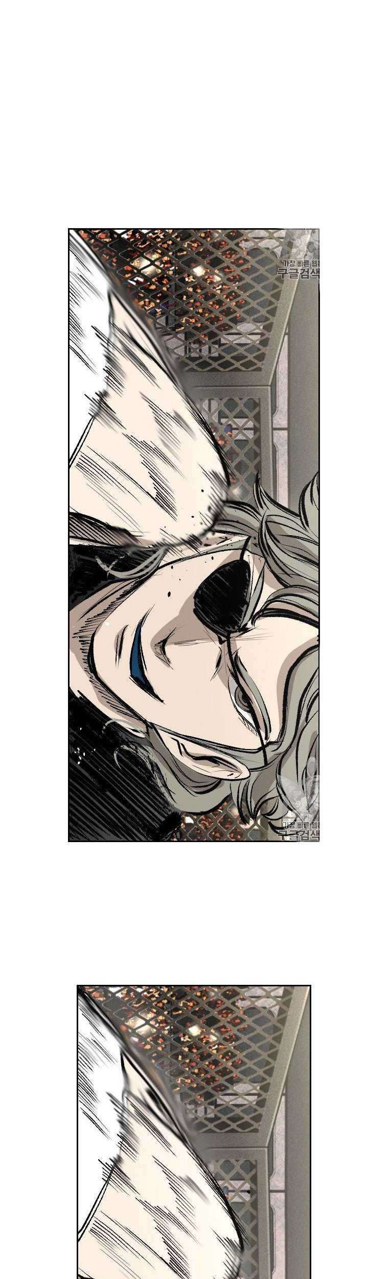 Shark Chapter 151 - halaman 60