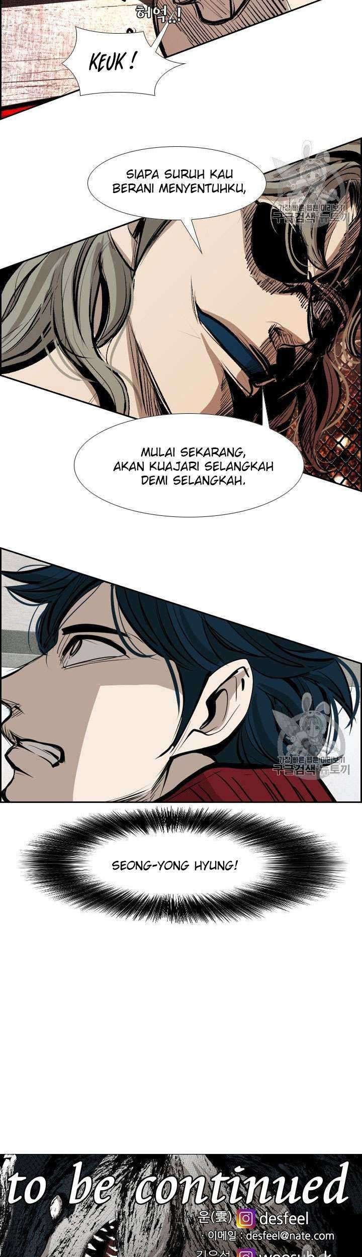 Shark Chapter 151 - halaman 70