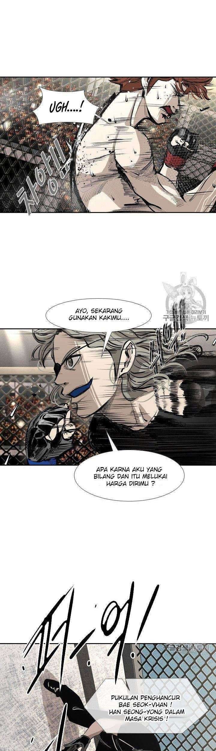 Shark Chapter 152 - halaman 17
