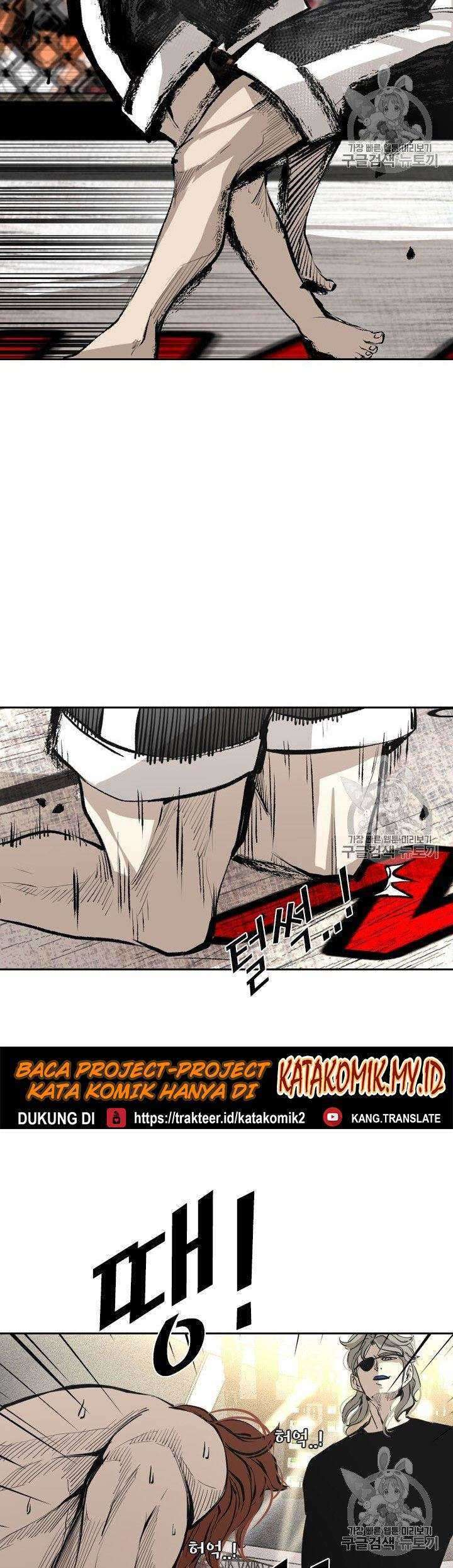 Shark Chapter 152 - halaman 22