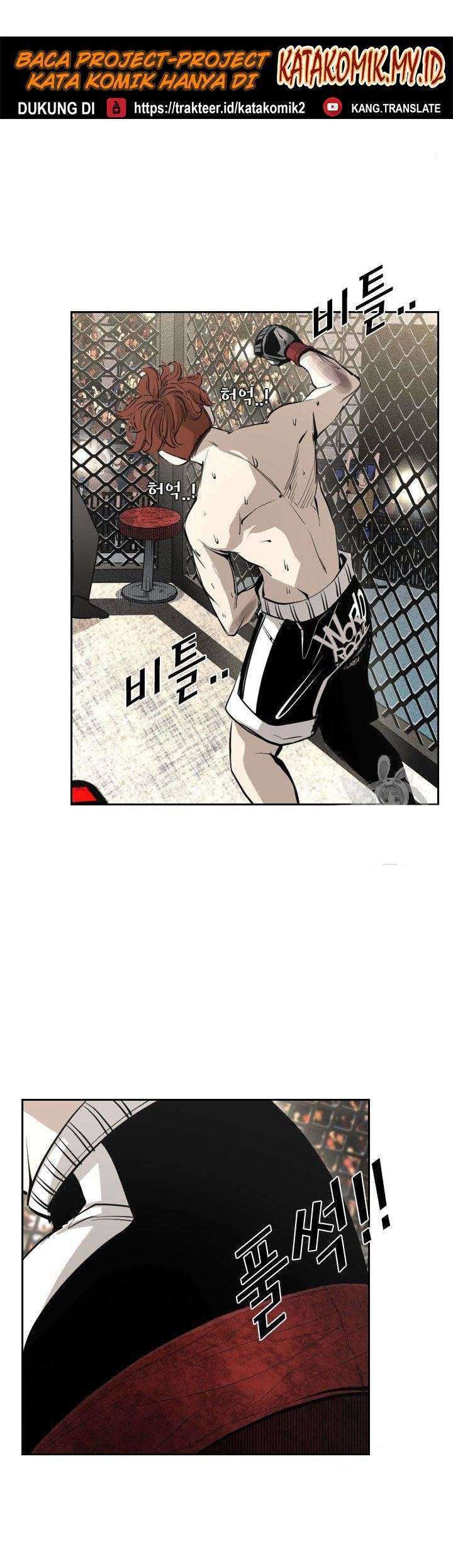 Shark Chapter 152 - halaman 25