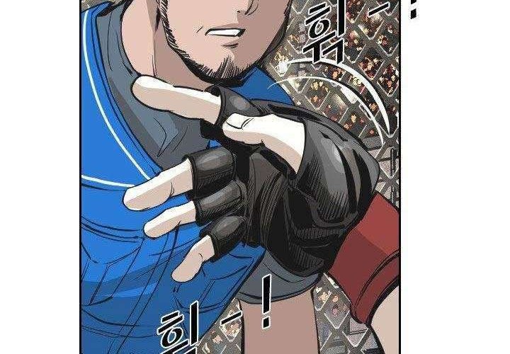 Shark Chapter 152 - halaman 27
