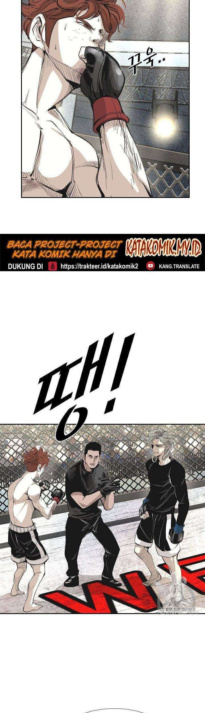 Shark Chapter 152 - halaman 32